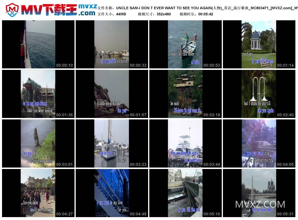 UNCLE SAM-I DON T EVER WANT TO SEE YOU AGAIN(人物)_英语_流行歌曲_MC803471